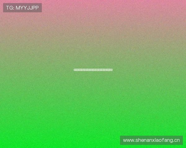 中超直播免费观看官网最新赛程与精彩赛事全程观看指南